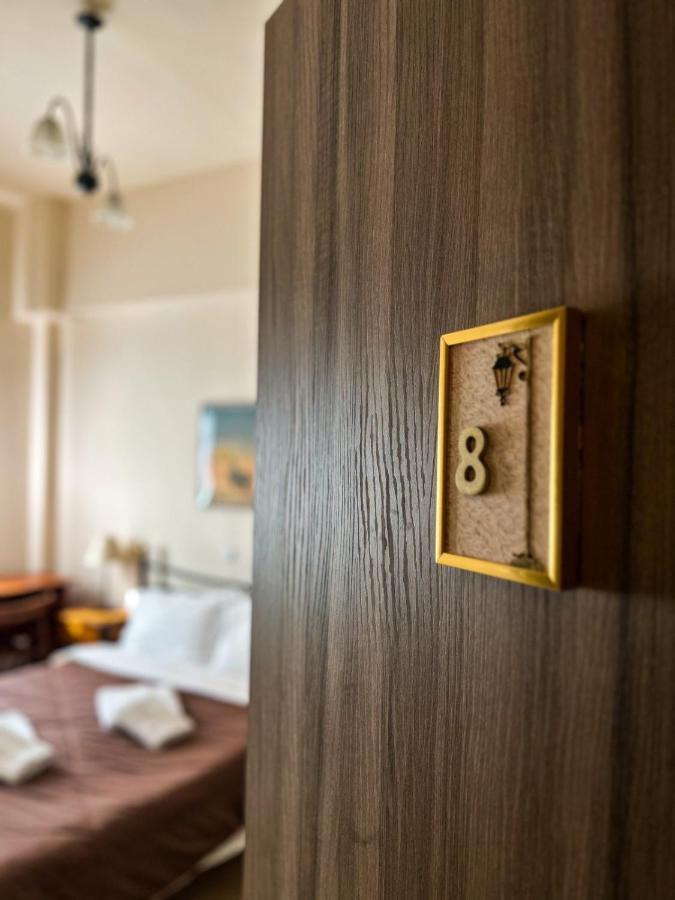 Central 9 Rooms Ермополи Екстериор снимка