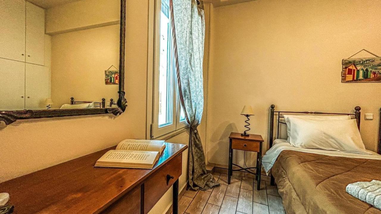 Central 9 Rooms Ермополи Екстериор снимка
